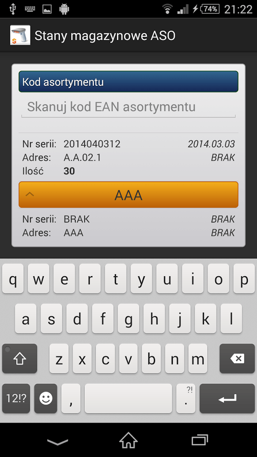 android program wms stany magazynowe