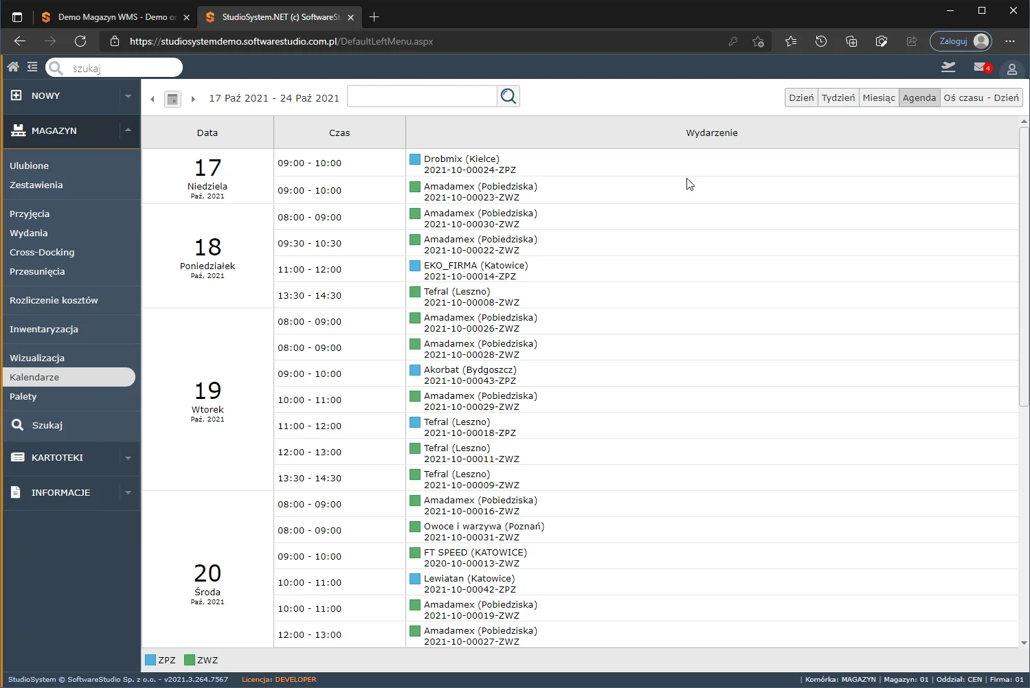 system wms 116